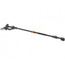 Husqvarna Aspire&trade; PE5-P4A s akumul&aacute;torem a nab&iacute;ječkou